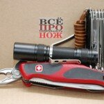 Что купить из Swiss Army Knives?